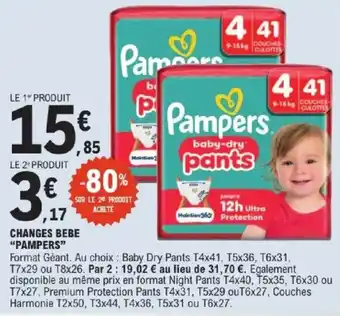 Pampers baby-dry pants