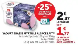 Super U Brasse Yaourt offre