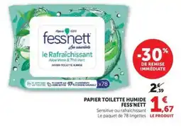 Hyper U FESS'NETT PAPIER TOILETTE HUMIDE offre