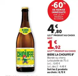 Super U LA CHOUFFE Biere 8° offre