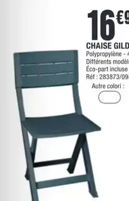La Foir'Fouille Chaise gilda offre