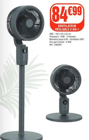 VENTILATEUR RÉGLABLE 2-EN-1