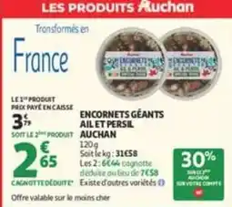 Auchan Supermarché AUCHAN Encornets géants ail et persil offre