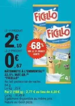 E.Leclerc Ficello Bâtonnets à l'Emmental offre