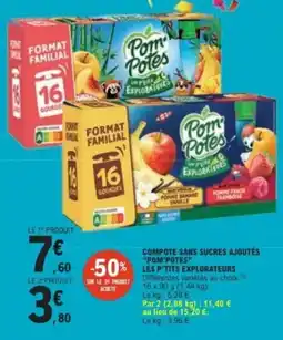 E.Leclerc Pom'Potes offre
