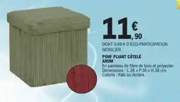E.Leclerc ARUM POUF PLIANT CÔTELÉ offre