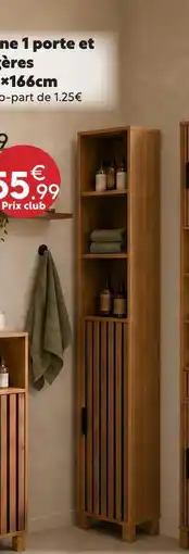 Maxi Bazar Colonne 1 porte et 3 étagères offre