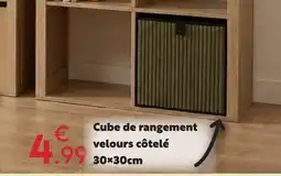Maxi Bazar Cube de rangement velours côtelé offre