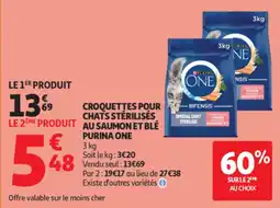 Auchan PURINA ONE Croquettes pour chats stérilisés offre