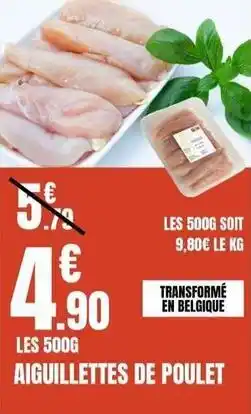 E.Leclerc Aiguillettes de poulet offre