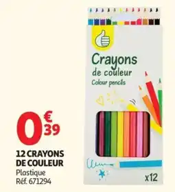 Auchan Crayons de couleur offre