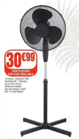 La Foir'Fouille Ventilateur offre