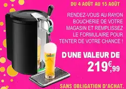 E.Leclerc Heineken - boucherie de votre magasin et remplissez le formulaire pour tenter de votre chance! offre
