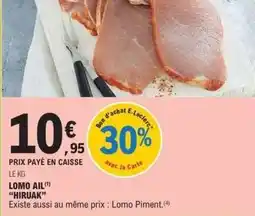 E.Leclerc E.leclerc - lomo ail offre