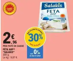 E.Leclerc Salakis offre