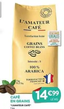 E.Leclerc Le temps des cerises - l'amateur cafe offre