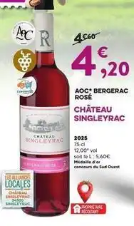 E.Leclerc Aoc - aoc bergerac rosé offre