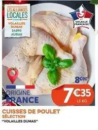 E.Leclerc Cuisses de poulet offre