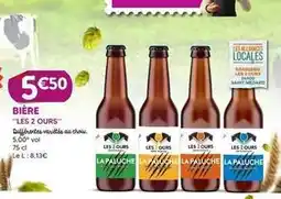 E.Leclerc Bière offre