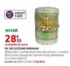 Rural Master Film de clôture premium offre