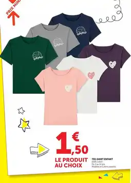 Hyper U Le produit au choix offre