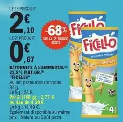 E.Leclerc Express Bâtonnets à l'emmental offre