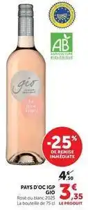 Hyper U Gio - pays d'oc igp offre