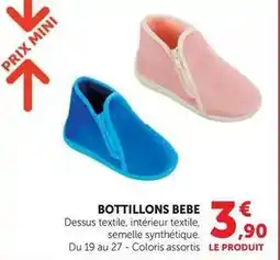 Hyper U Prix mini - bottillons bebe offre