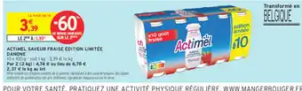 Actimel