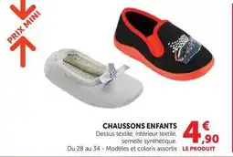 Hyper U Prix mini - chaussons enfants offre