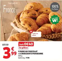 Auchan MON JOUR W! PAINS AU CHOCOLAT + CROISSANTS PUR BEURRE offre