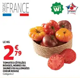 Auchan TOMATES CÔTELÉES offre