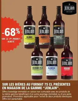 E.Leclerc Jenlain sur les bières au format 75 cl présentes en magasin de la gamme offre