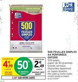 Intermarché Oxford 500 feuilles simples offre