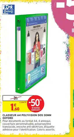 Intermarché OXFORD CLASSEUR A4 POLYVISION DOS 30MM offre