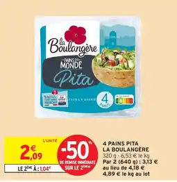 Intermarché Hyper LA BOULANGÈRE Pita offre