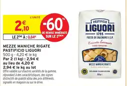 Intermarché Hyper LIGUORI MEZZE MANICHE RIGATE offre