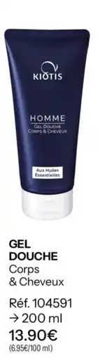 Stanhome Kiotis gel douche corps & cheveux offre