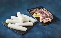 Auchan Sans marque lamelles ou tentacules d'encornet géant offre