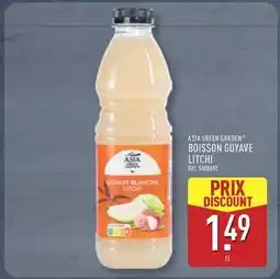 ALDI Asia green garden - boisson goyave offre