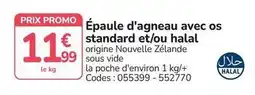 Promocash Promo - épaule d'agneau avec os standard et/ou halal offre
