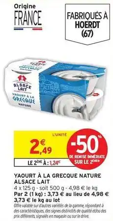 Intermarché Signal - yaourt à la grecque nature offre