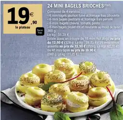 E.Leclerc 24 MINI BAGELS BRIOCHÉS offre