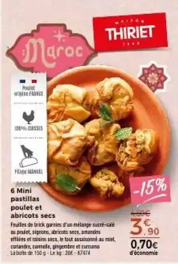 Thiriet THIRIET Maroc offre