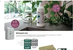 Texam Nettoyant sols offre