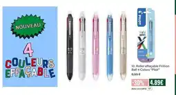 Monop' Pilot - 10, polloir effacable fixion ball-cabe-pilat offre