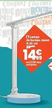 Conforama Lampe de bureau jason h.35 cm offre