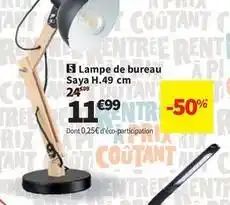 Conforama Lampe de bureau offre