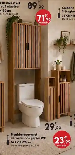 Maxi Bazar Meuble réserve et dérouleur de papier WC offre