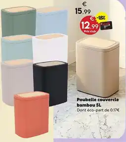 Maxi Bazar Poubelle couvercle bambou offre